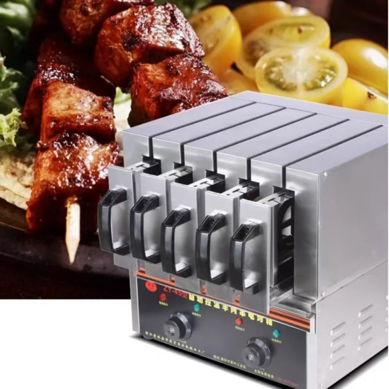 Máquina de Brochetas de Pollo Comercial Más Vendida, Máquina de Brochetas Inteligente con Control de Temperatura, Máquina de Brochetas de Carne Yakitori Japonesa