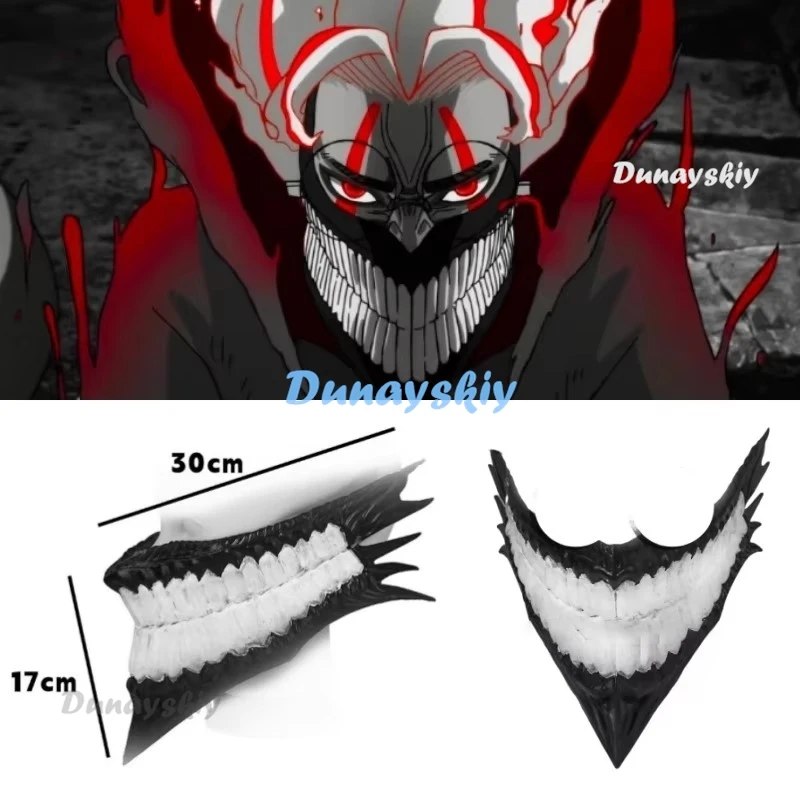 Hot New Anime Dandadan Cosplay Ken Takakura Okarun Devil Horn Skull Mask Halloween Monster Accessories Christmas Cos Customized