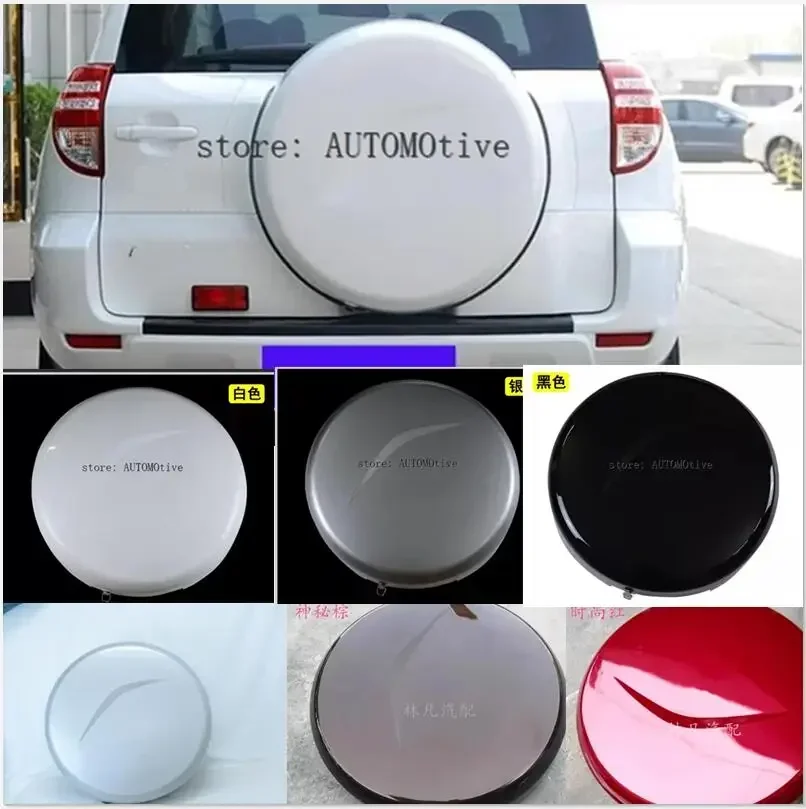 2007- 2012 for Toyota RAV4 Spare Tire Cover  Car Rear Spare Tire Protective Cover Car Accessories