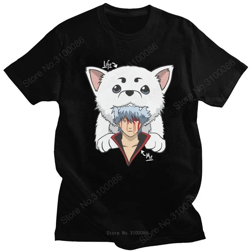 Kawaii Gintama Gintoki Sakata T Shirt for Men Short Sleeve Sadaharu T-shirt Graphic T-shirt Cotton Anime Manga Tee Tops Merch