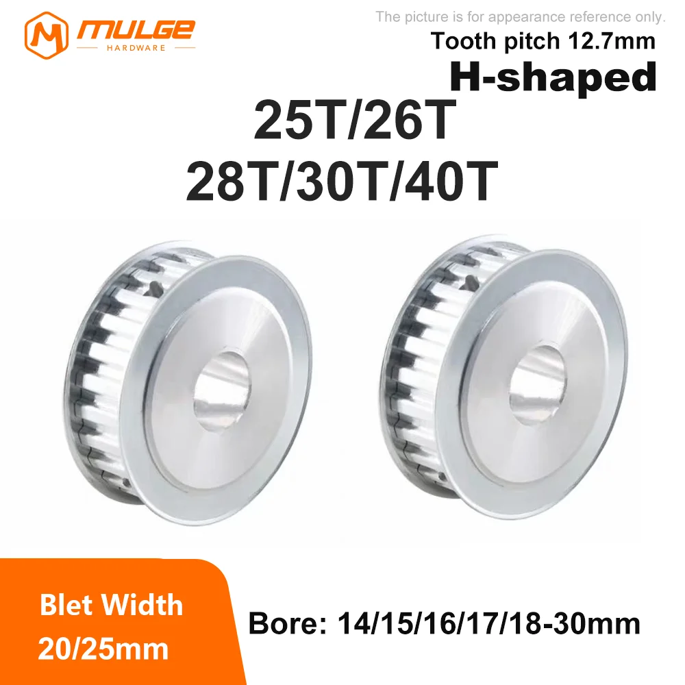 Alloy Pulley H-25T 26T 28T 30T 40T Bore 8-30mm Trapezoidal Teeth Pitch 12.7mm Synchronous Pulley For H-Rubber Belt Width 20/25m