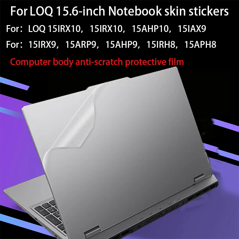 For Lenovo 15.3-inch LOQ 15IRH11 15IRX10/15AHP10 body film 15IRX9/15ARP9 Laptop skin sticker 15AHP9/15IAX9 vinyl protective film