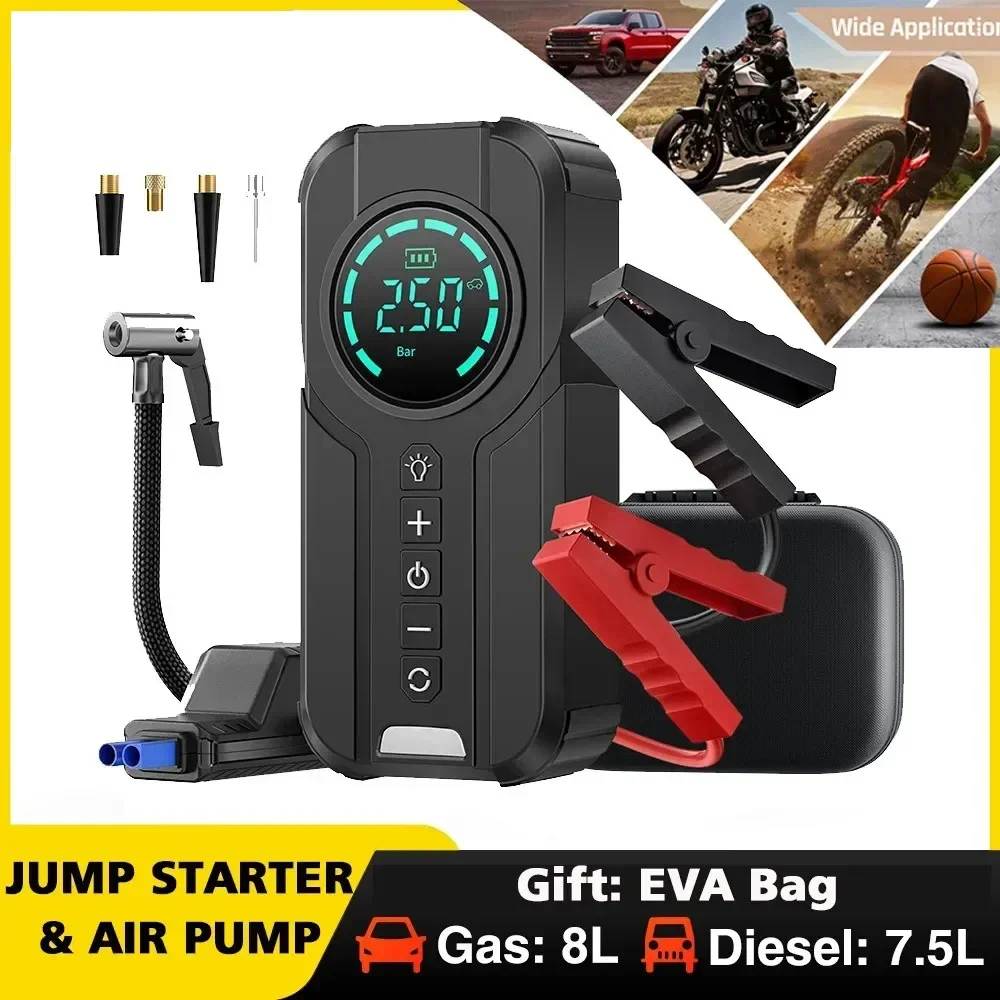 

New Car Jump Starter Air Pump Portable Air Compressor Multi-function Tire Inflator Auto Portable Battery Starter With EVA Bag