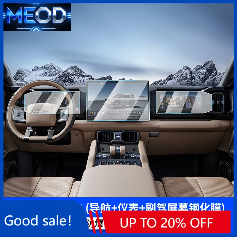 NEW Central control screen tempered film protective film for BYD Leopard 8 FangChengBao 8 eight 2025 2024 Interior Accessories
