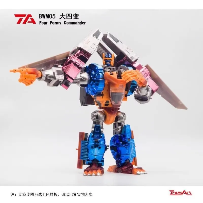 

В наличии! Transformation TransArt Toys BW 2.0 Ver BWM-05 BWM05 Фигурка Four Forms Commander Flame Guardian Prime