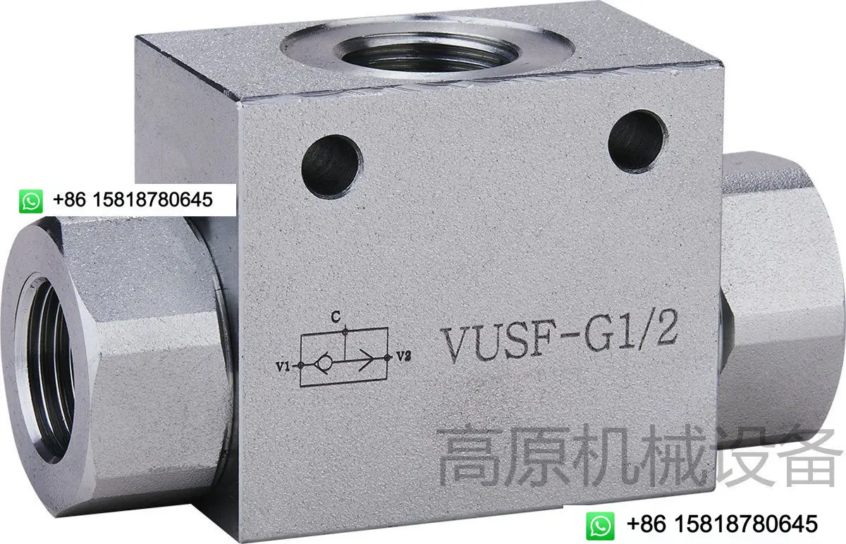 Hydraulic three-way shuttle valve VUSF-G1/4 VUSF-G3/8 VUSF-G1/2 three-way shuttle valve VUSF-G1