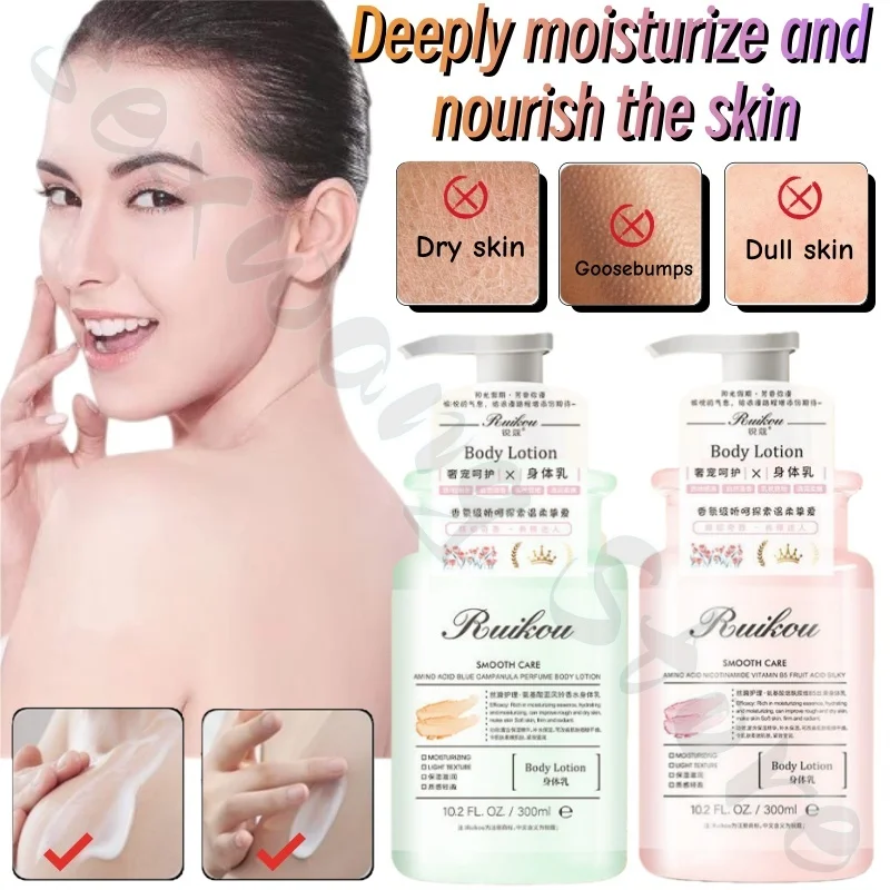 

Romantic floral body lotion 300ml deeply hydrating, soft and smooth skin, improves roughness, refreshing and non-greasy