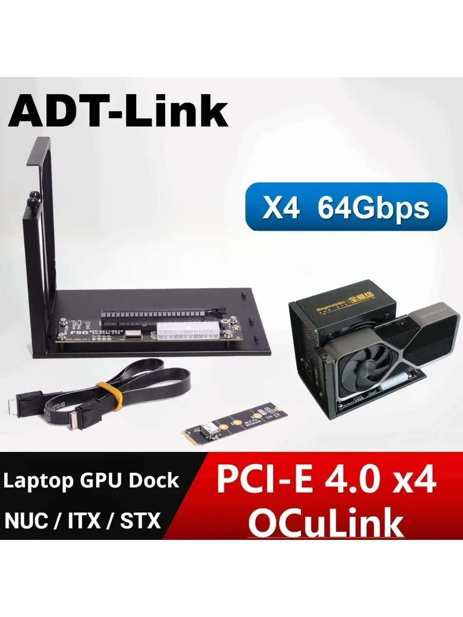 ADT-Link F9G 64Gbps OcuLink do PCIE 4.0 X16 Adapter GPU EGPU do NUC/ITX/STX/Notebook PC Laptop Oculink Gen4 FFC Pełna Prędkość — 2