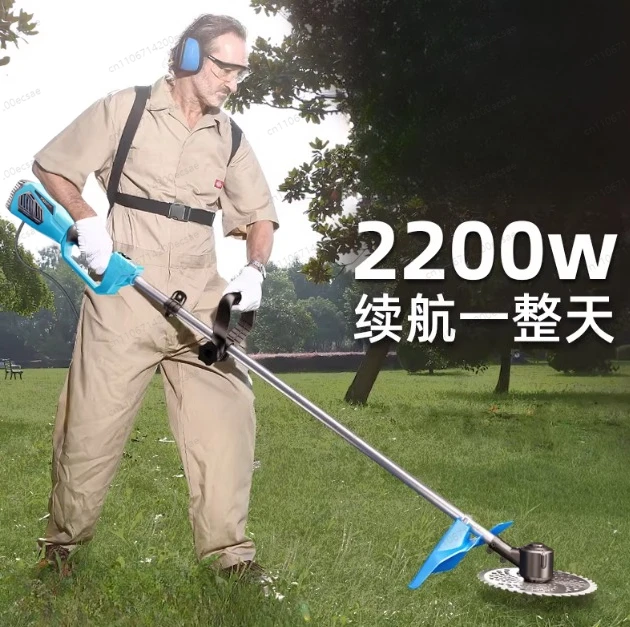 Rechargeable brushless electric lawn mower lawn weeding backpack garden home lawn mower