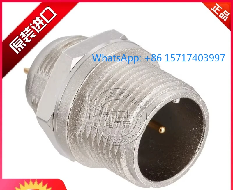 

Японский авиационный разъем Tajimi ER03-R2M R3M R5F R6M R8M R12F