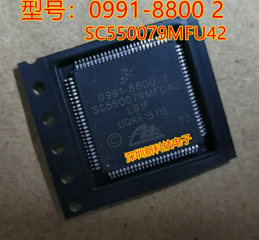 

0991-8800 2 SC550079MFU42 ABS