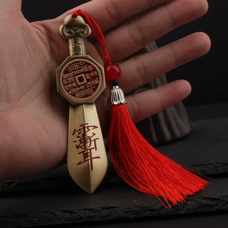 Copper Mountain Ghost Flower Money Big Dipper Bagua Pendant Crape Myrtle Daoist Ritual Instrument Celestial Sword