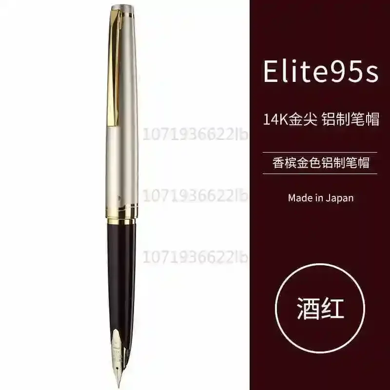 Japan PILOT Elite 95s Fountain Pen 14K Gold Nib EF/F/M 95th Anniversary Engraved Pocket Portable Design Gold Writing Pen