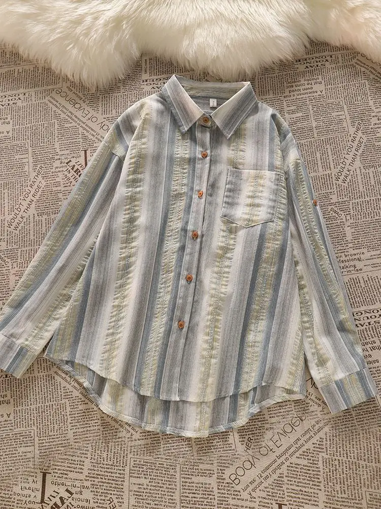 Korean version women's suit lazy loose striped long sleeved shirt jacket women's design sense fringed jeans three piece set