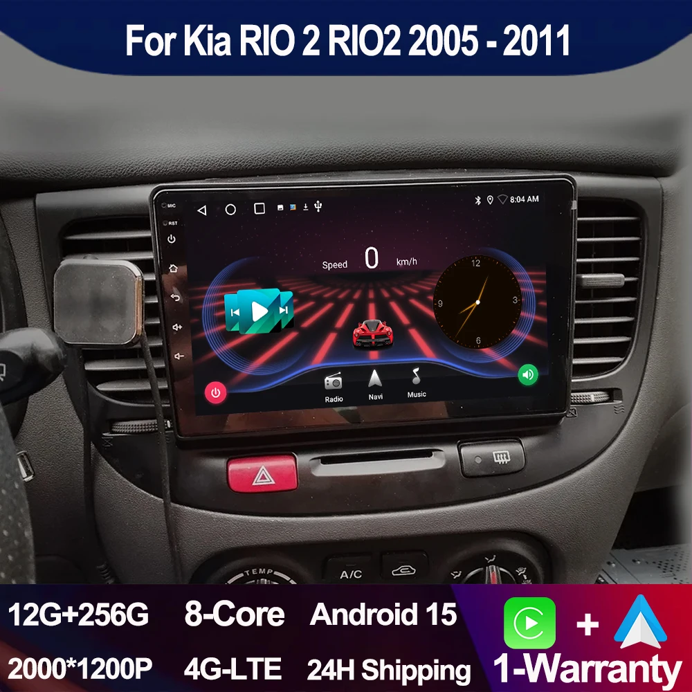 

Wireless Android 15 car radio For Kia RIO 2 RIO2 2005 - 2011 Car Player GPS Stereo Screen Navigation Auto Radio Screen No 2 Din