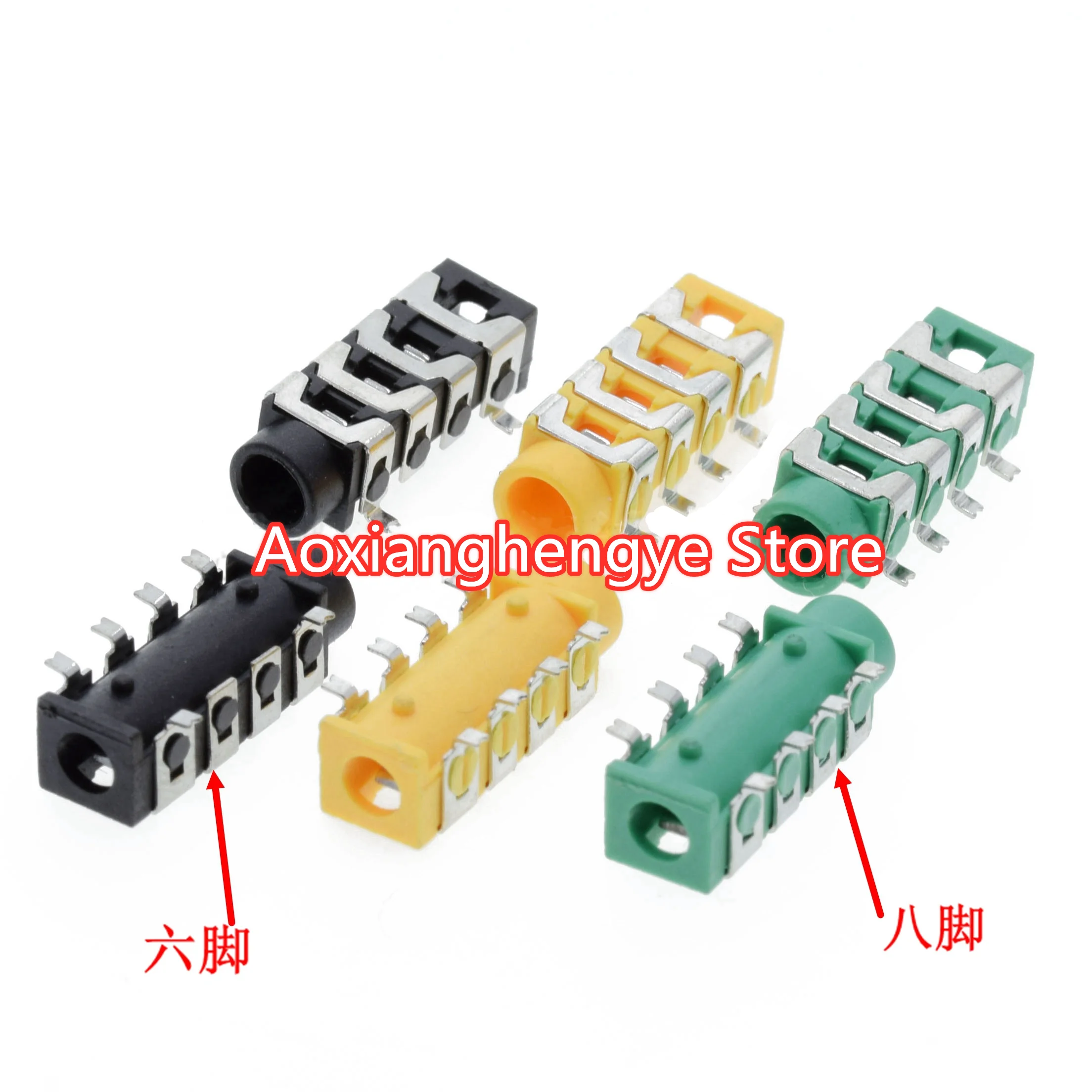 10PCS 3.5mm Headphone socket PJ313E 6/8 pin audio interface Six/eight pin SMD 4 sections Yellow green black