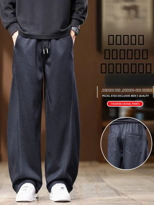 

Casual Pants Men's Autumn Winter Faionable Versatile Loose Knife Pants Sli High Rise 3D Leisure Trousers