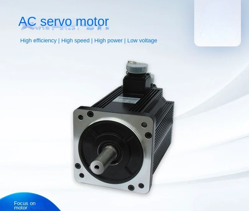 PVF90 right angle planetary reducer high-precision planetary reducer AC servo reducer motor