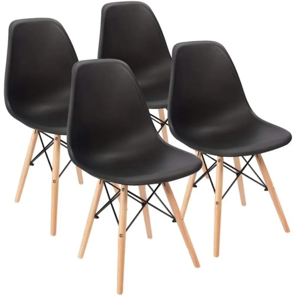 

Shell leisure plastic chair 4-piece set, pre installed modern style dining chair, black