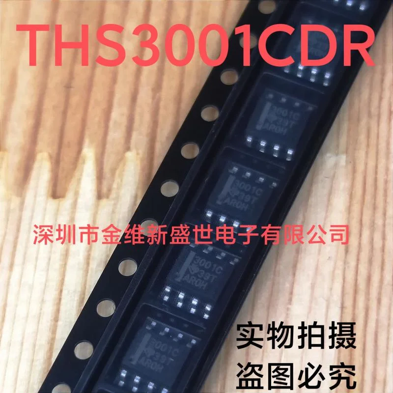 

1 шт., THS3001CDR, THS3001CD, THS3001, абсолютно новый импорт, упаковка: SOIC-8