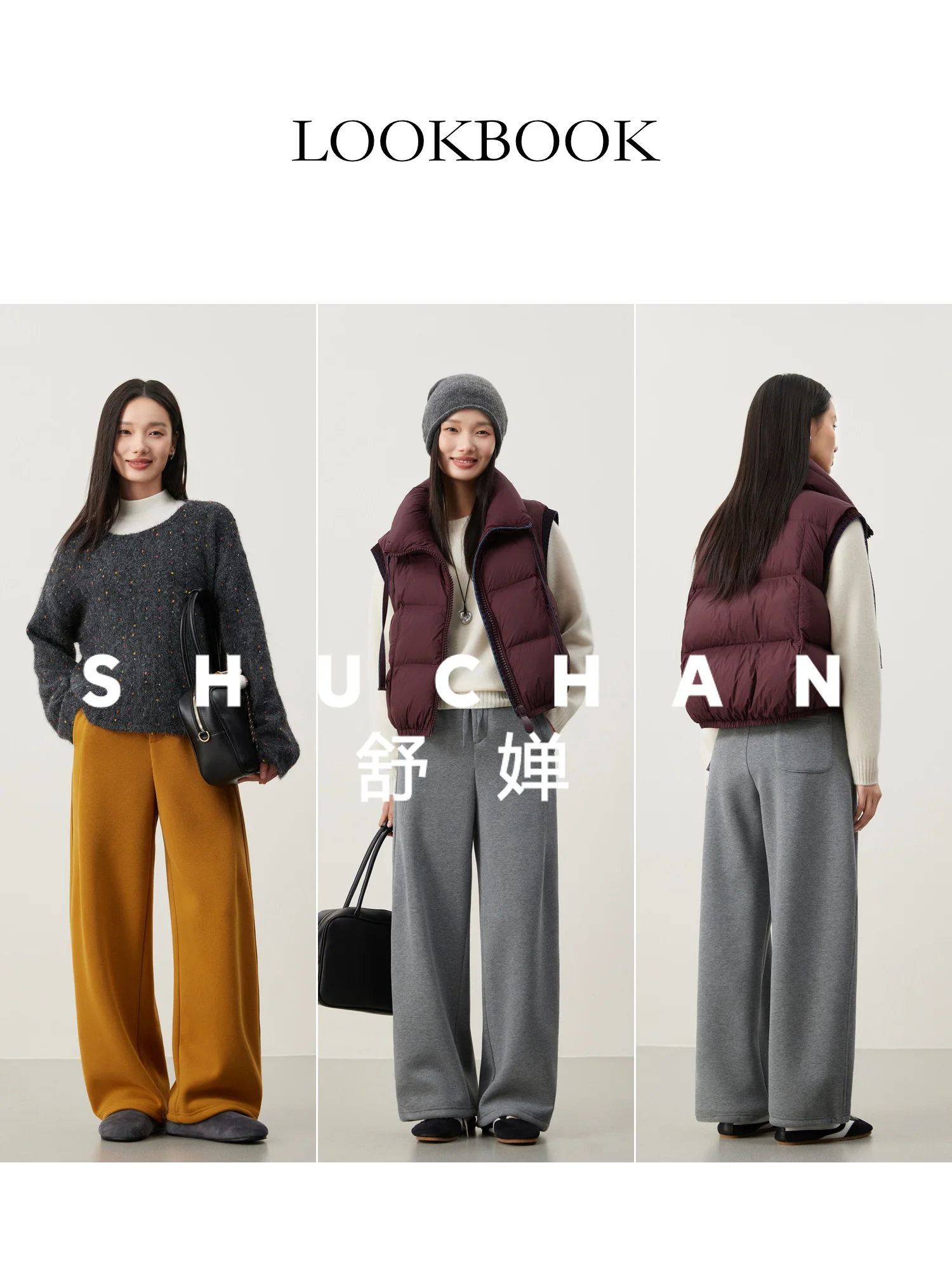 كاجوال متعدد الاستخدامات، شمعي جيجي ناعم وصديق للبشرة من الصوف السميك، بنطال رياضي كاجوال فضفاض للنساء