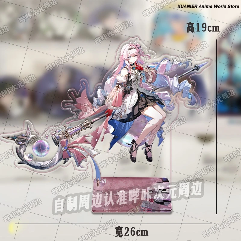 

Wuthering Waves Danja Acrylic Game Desktop Ornament Stand Figure Model Anime Figure Cosplay Decor