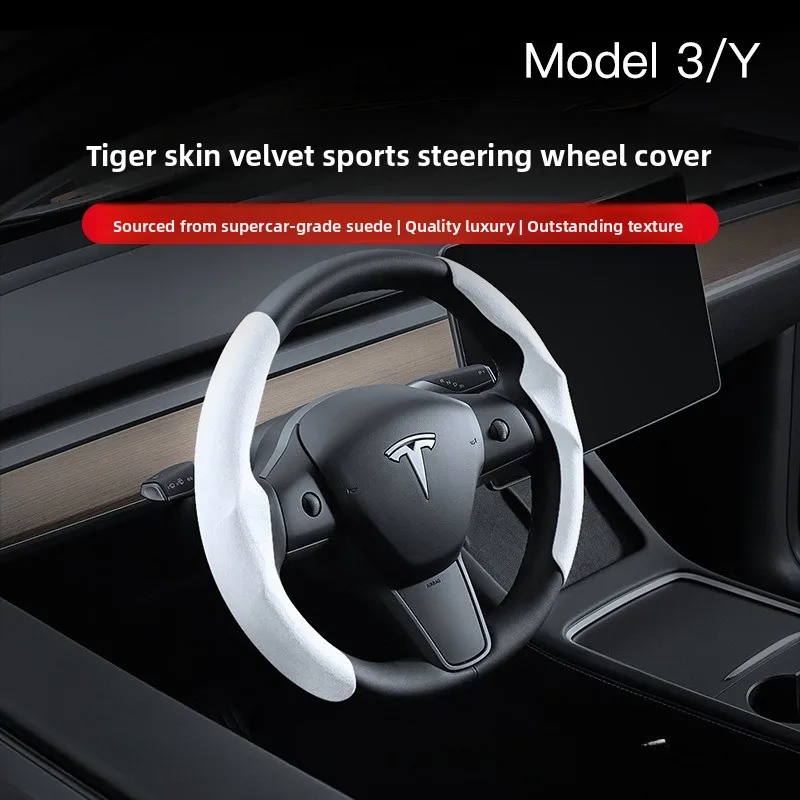 

Suitable for the new version of Tesla model3Y steering wheel cover, universal decoration in all seasons,modification accessories