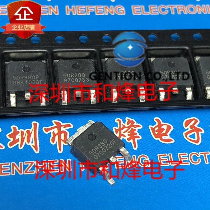 

10PCS 50R380 IPD50R380 TO-252 in stock 100% new and original
