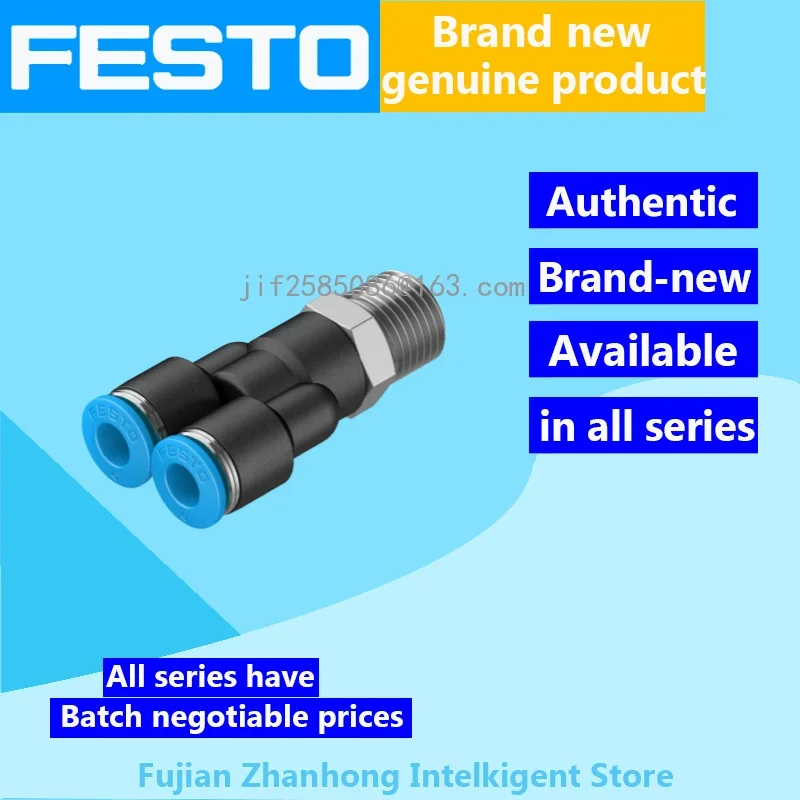 FESTO 20PCS 190675 QSY-1/4-4, 20PCS 153140 QSY-1/4-6 Genuine Original, All Series Available, Price Negotiable