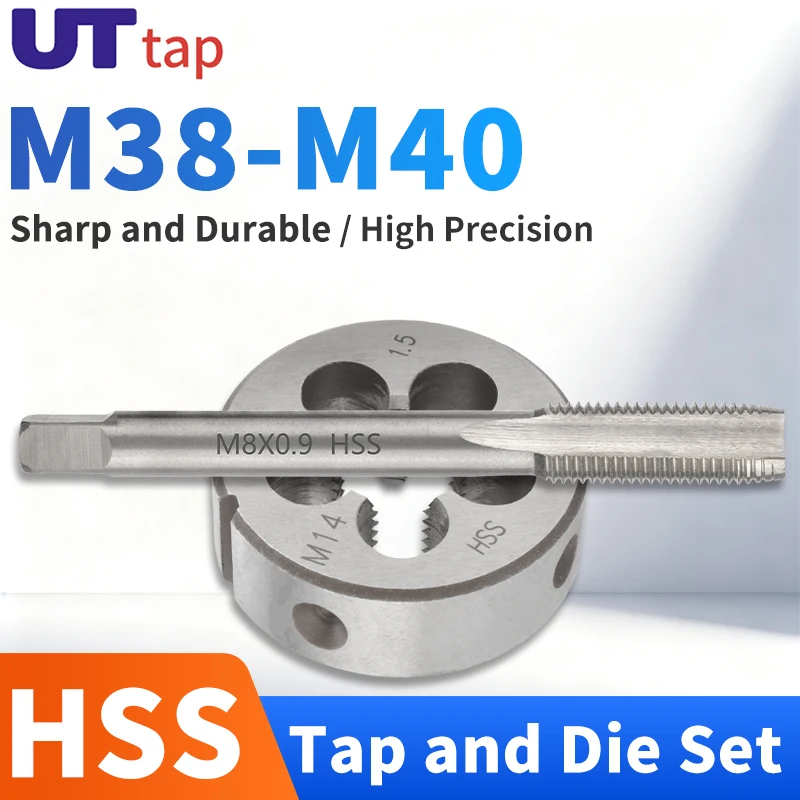 

Набор метрических ручных метчиков и плашек UT TAP 1SET HSS 6542, M38-M40, для нарезания резьбы, с прямым резьбовым профилем, резьбонарезной инструмент
