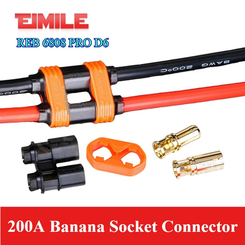 200A Lithium Batter…