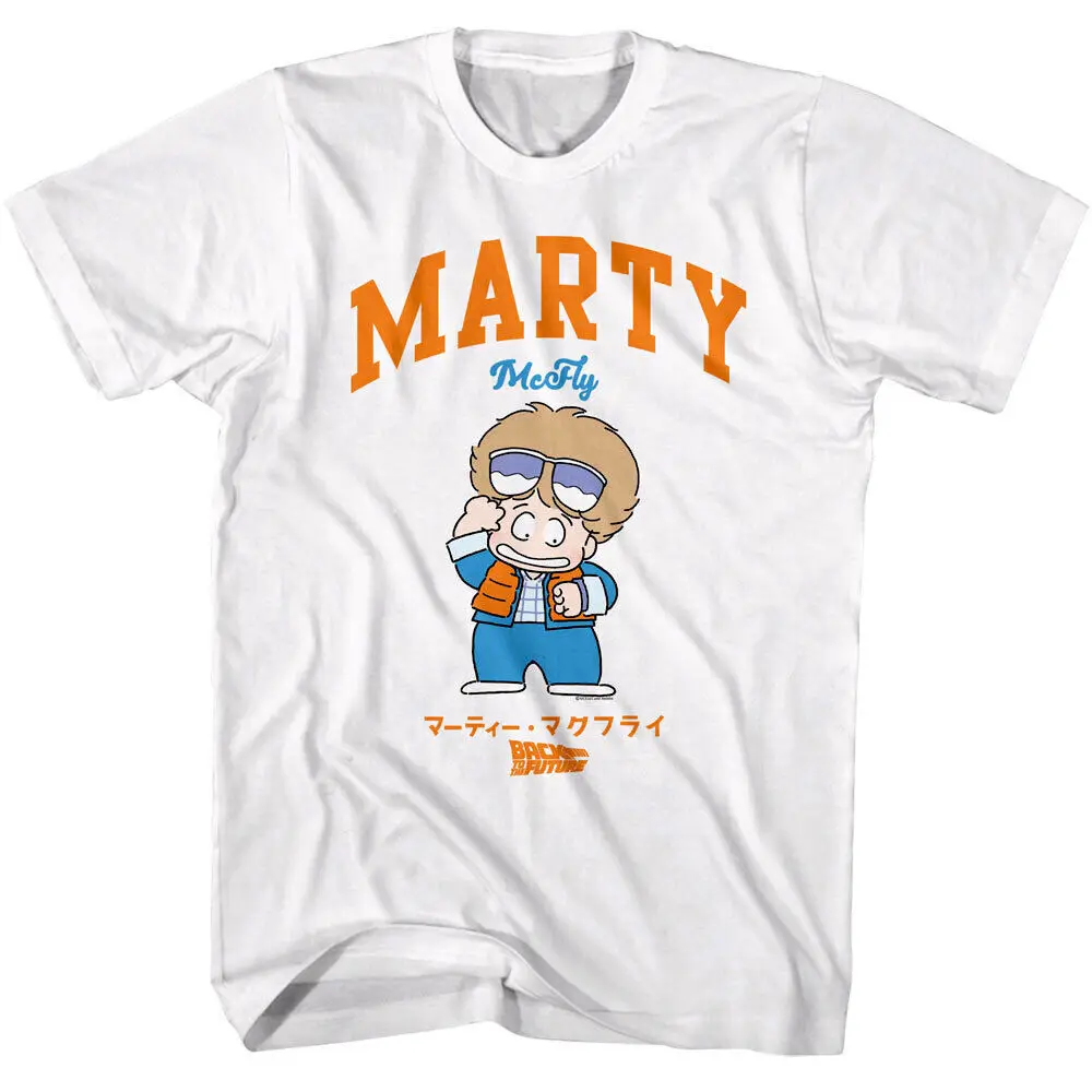 Back To The Future Cartoon Marty Mcfly Men'S T Shirt Shades Time Watch