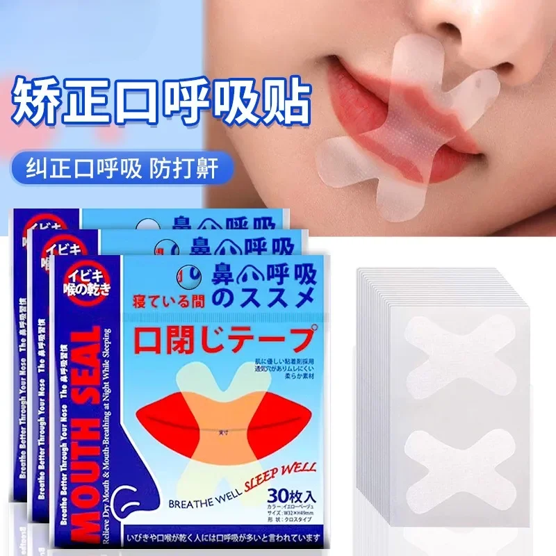 

Mouth Tape for Sleeping Anti Snoring Patch Health Sleeping Mouth Sticker Improved Nighttime Sleeping Less Mouth Breath and Snore