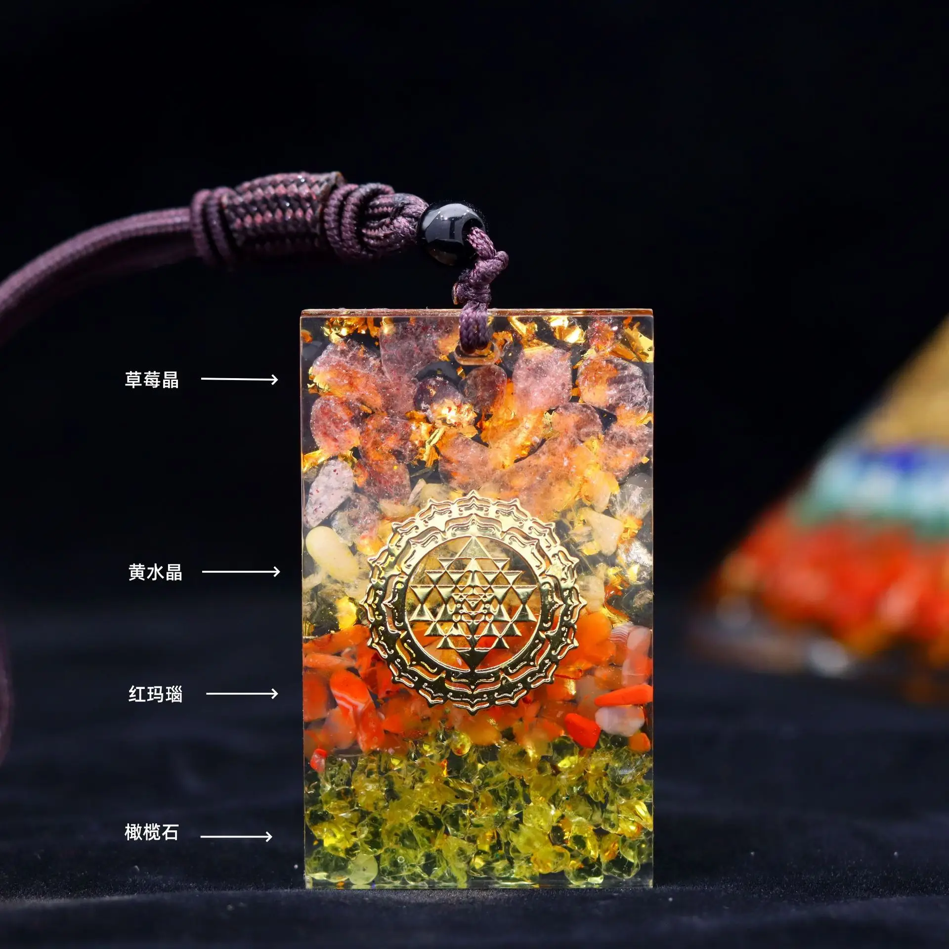 Natural Crystal 7 Chakra Necklace  Ogan Energy Balance Pendant Fashion Personality Crystal Resin Craft oblong Gem necklace