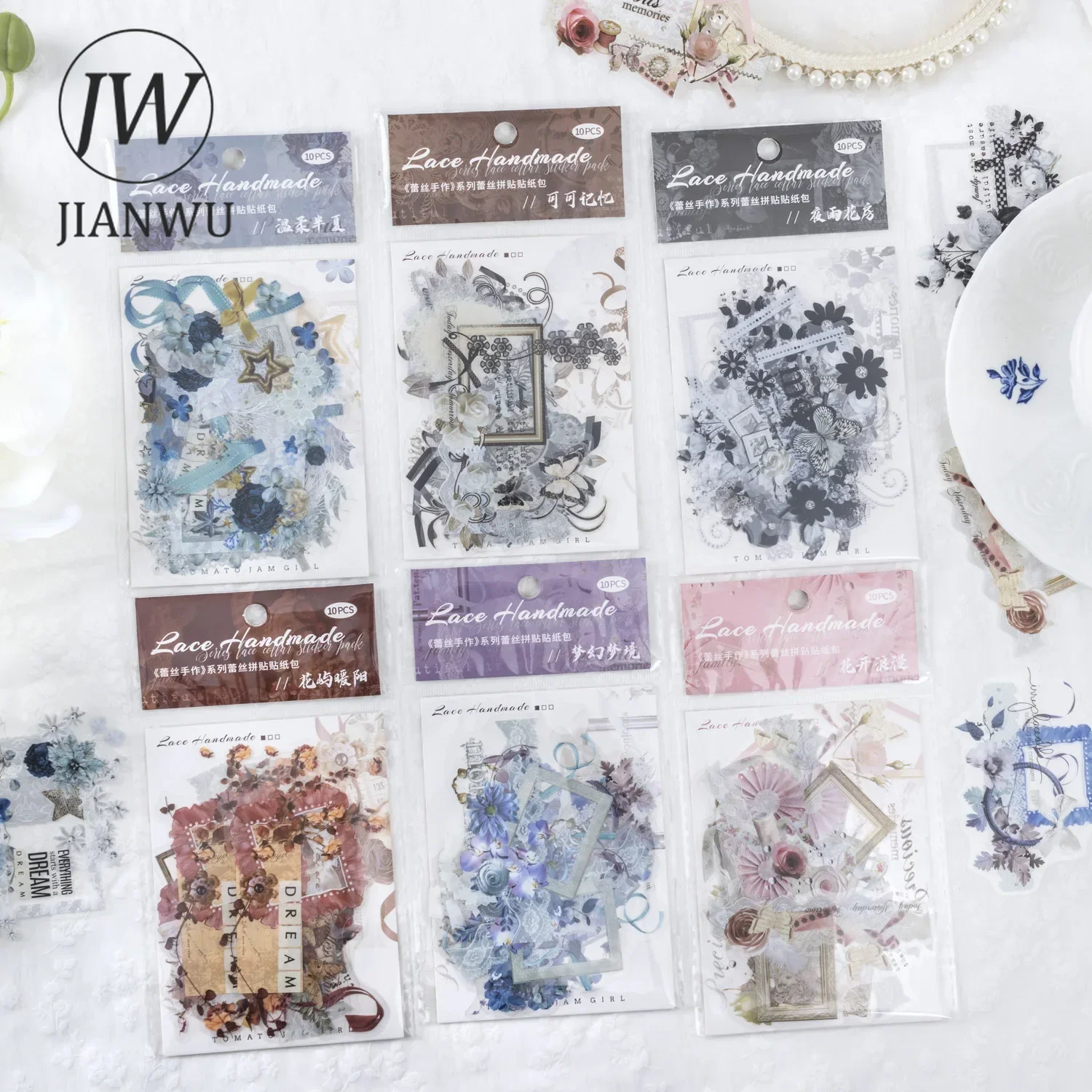 JIANWU Lace Handmade Series Vintage Flower Border Landscaping Material Collage PET Sticker Creative DIY Journal Stationery