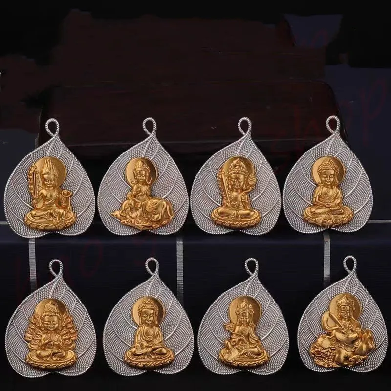 

Twelve zodiac guardians, auspicious pendants, men's and women's styles