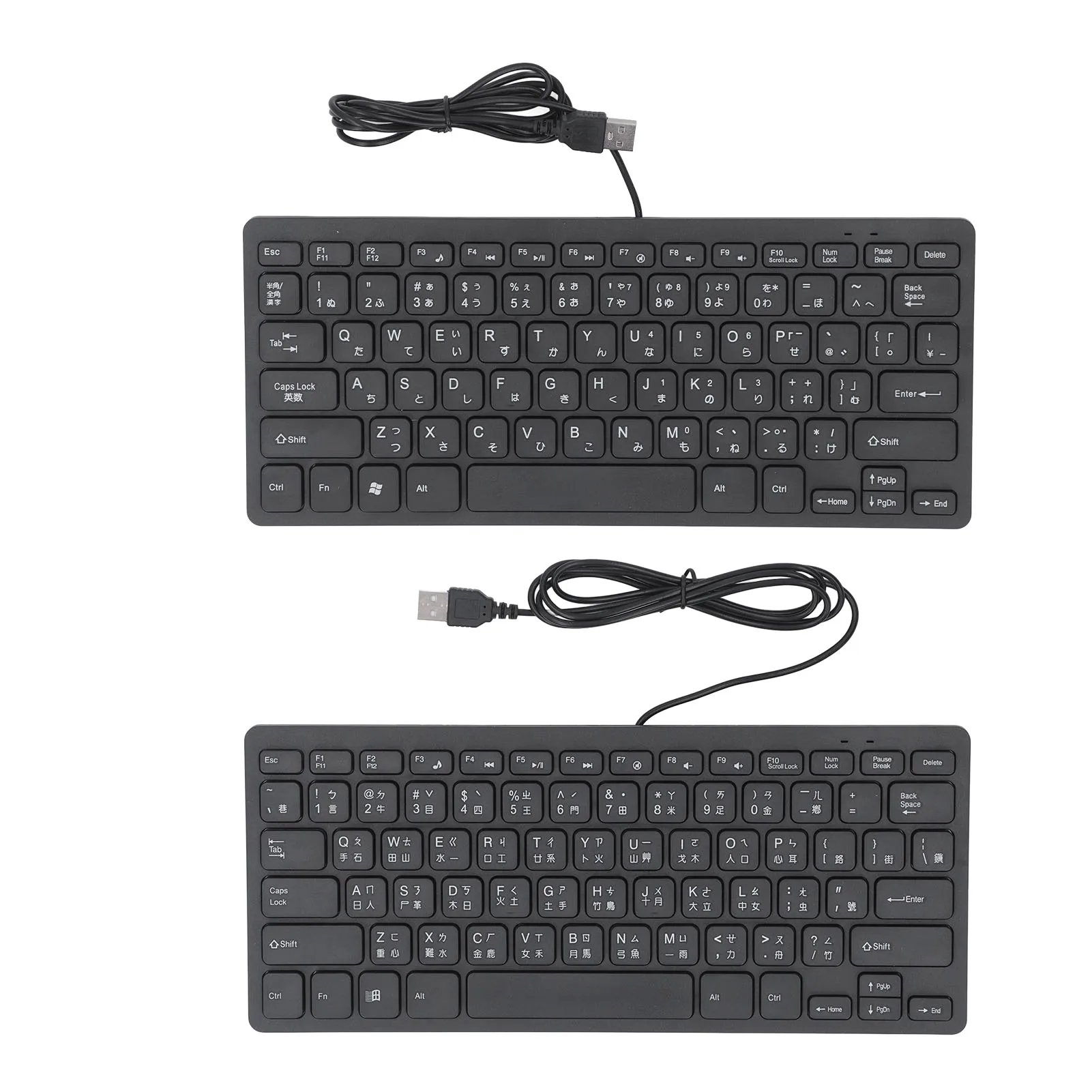 

Compact Wired Keyboard Ultra Slim Keyboard Splashproof QWERTY Layout 4.3ft Cable Easy To Clean Dual Language 78 Key for Laptop