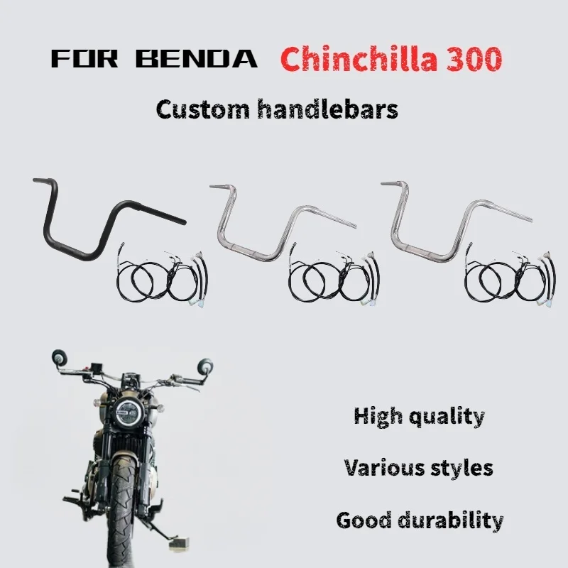 

Для Benda Chinchilla 300 модифицированный руль модифицированный удлинитель рулевого руля с высоким рулем