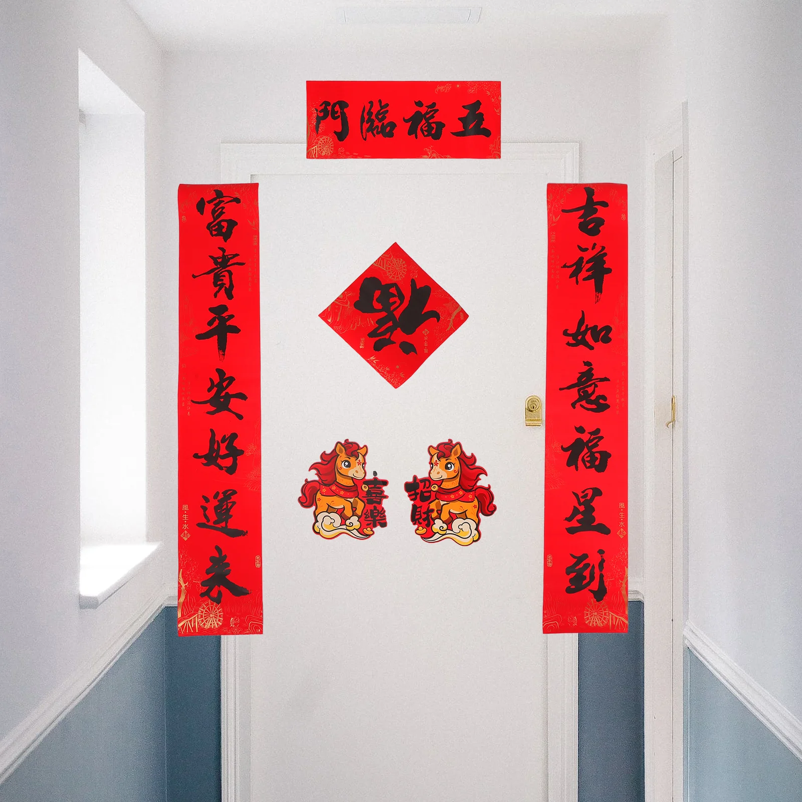 

32pcs Chinese New Year Decoration Set 2026 Spring Festival Horse Year Couplets Fu Character Sticker Door Window Clings Lunar