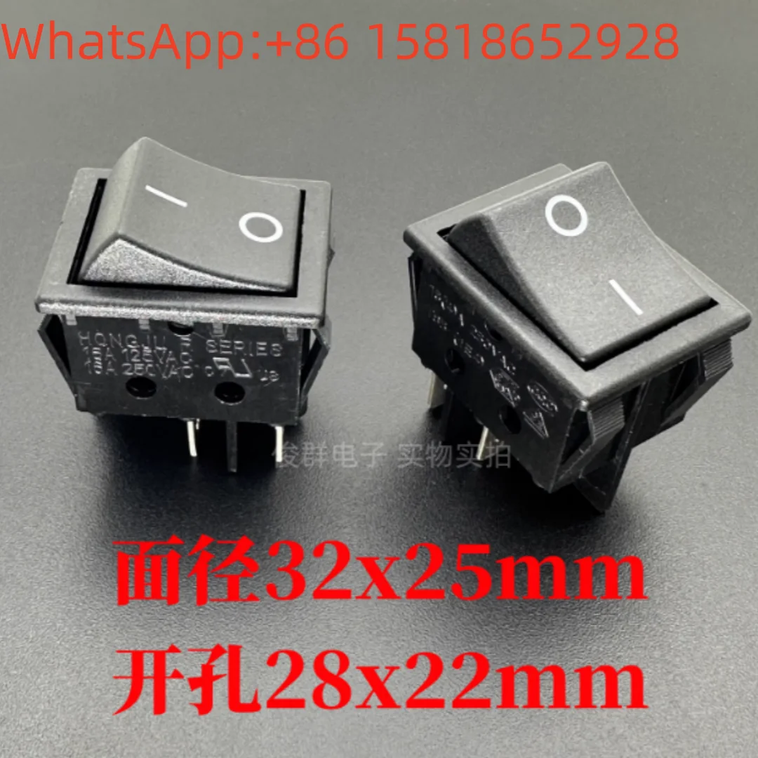 5pcs Taiwan HONGJU R SERIES R210-C5N-BB rocker switch 4-pin 2-position black 16A