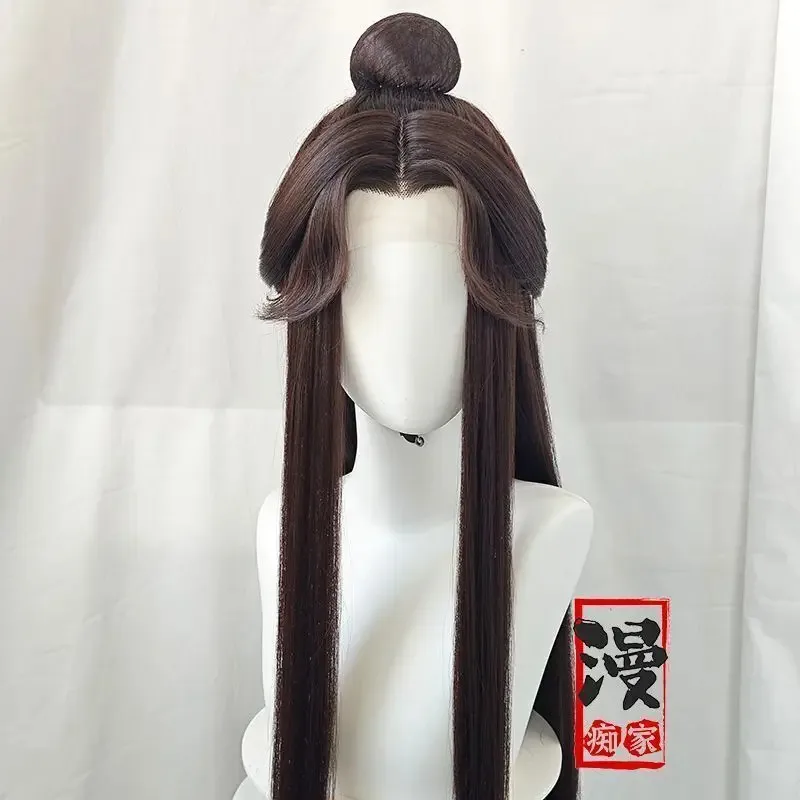 styled Xie Lian Tai Zi Yue Shen Customized Cosplay Brown Tian Guan Ci Fu Heaven Official’s Blessing Huacheng Cos TGCF Wigx;4'b,5