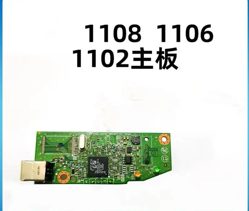 1108 motherboard 1108 1007 1106 interface board 1106 1108plus motherboard 1102