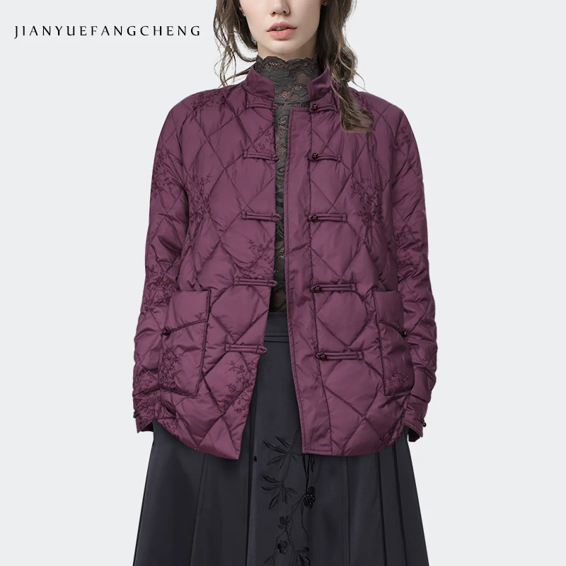 Vintage Embroidered Chinese Style Disc Buckle Women Purple Down Jacket For Winter Warm Lightly White Duck Down Padded Coat