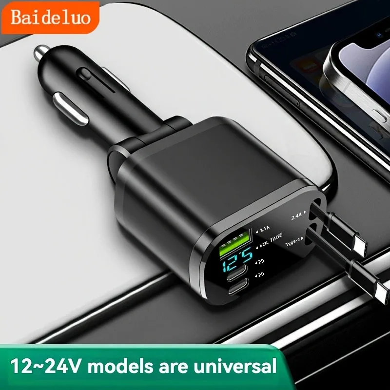 Car Charger, Car Ch…