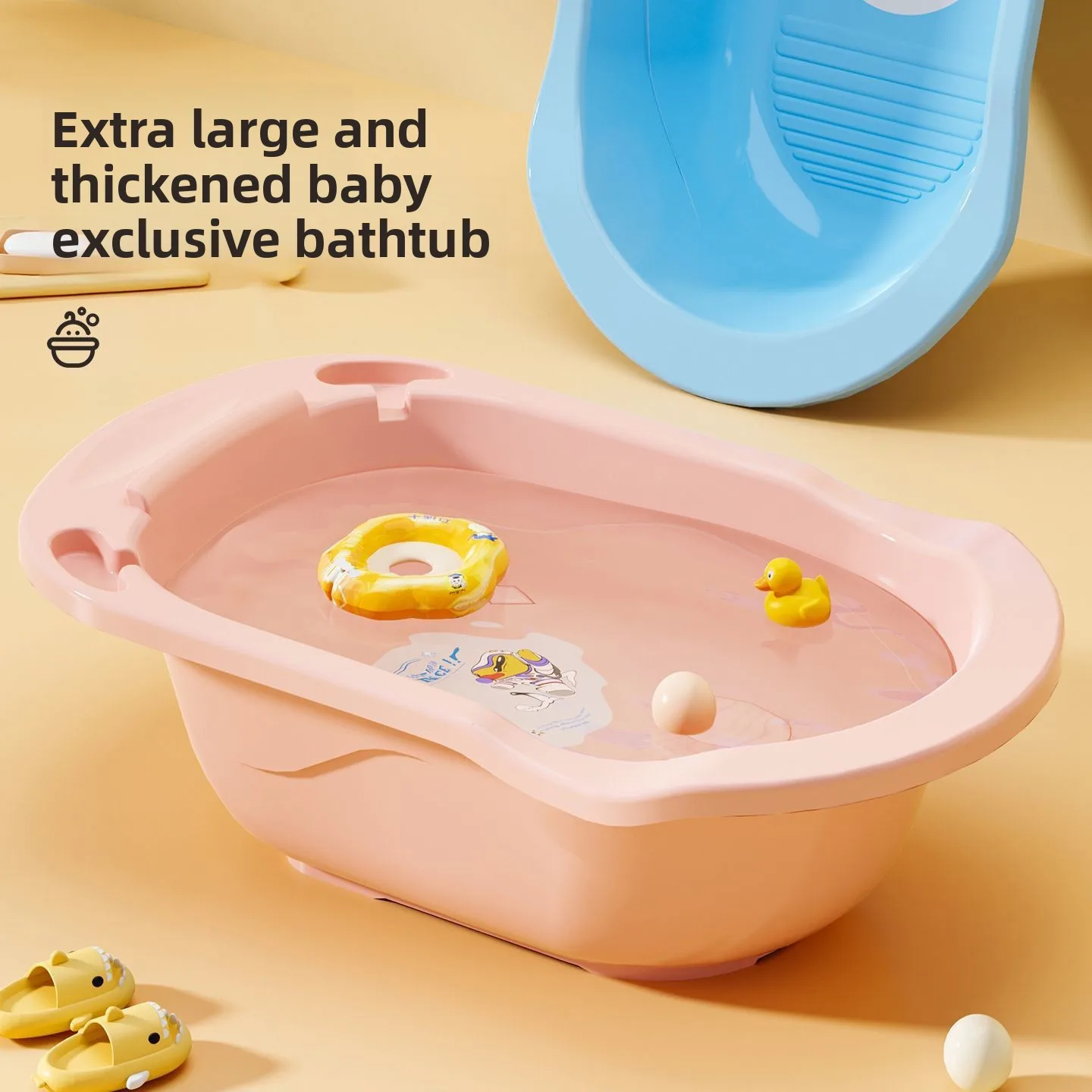 

Extra-thick baby bath basin, baby bathtub,children's large size,infant and toddler sitting and lying bath bucket,children's bath
