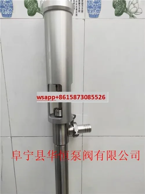 FY1.2T-2 Pneumatic Piston Pump, Stainless Steel Glue Pump, Pneumatic Slurry Pump, Leather Jet Pump