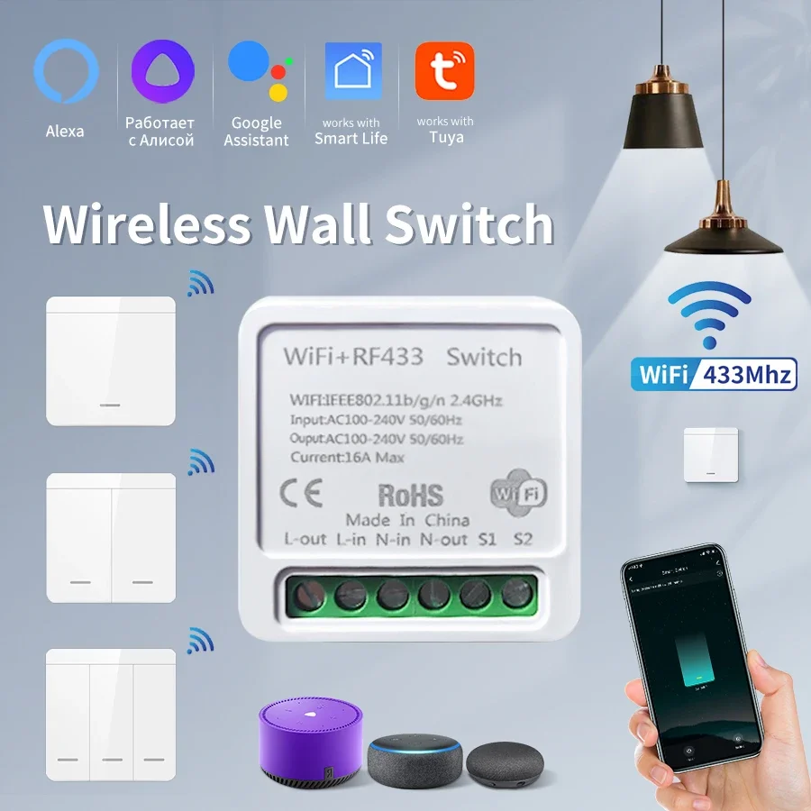 16A/20A Tuya WiFi Smart Switch RF 433MHz 1/2/3 Gang Wireless Wall Panel Switch Works with Alexa Google Assistant For LED Lamp