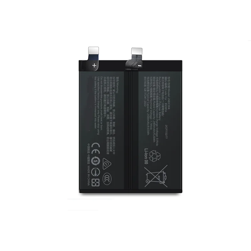 4700mAh High Capacity Replacement Battery For IQOO Neo6 Neo6 SE Mobile Phone Long Standby Time Strong Endurance