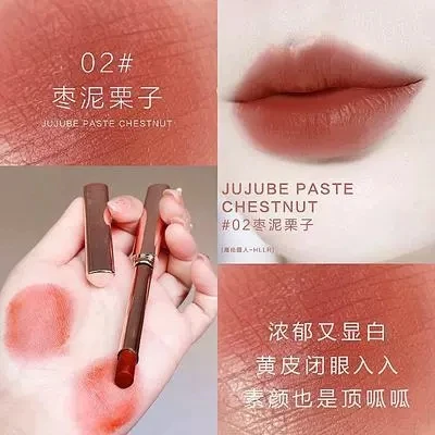 Matte velvet lipstick bean soup color non fading non stick cup lipstick waterproof