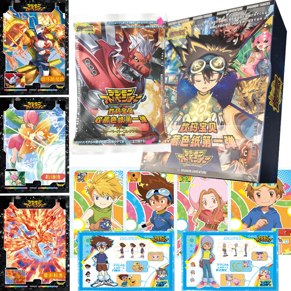 日本の冒険アニメゲームコレクションカード カラーペーパーシリーズ 高品質 クラシック 熱血パートナーカード 周辺ギフト